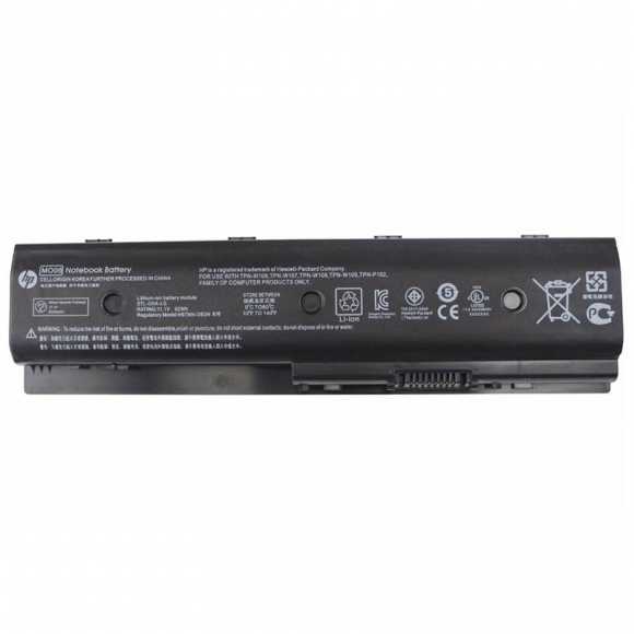 Original 62Wh HP Envy DV6T-7300 Battery